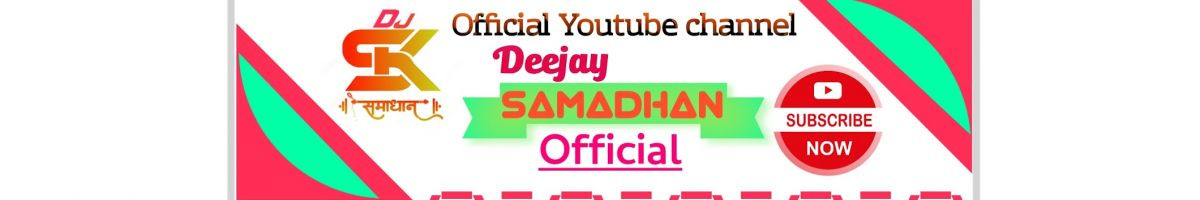 djsamadhan