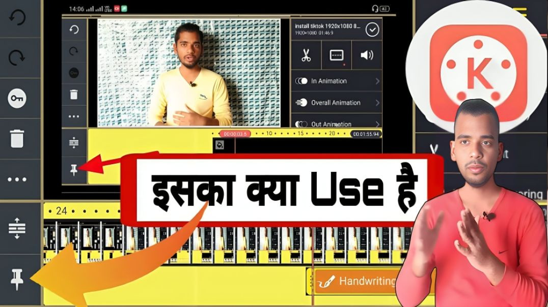 ⁣Kinemaster में Pin का क्या Use है | Trick | Tutorial  | AC PRASHANT