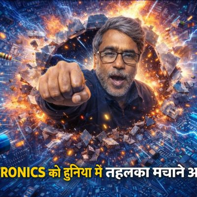 104848172669533973750 