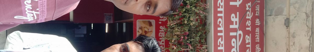 VERMA6326AALO