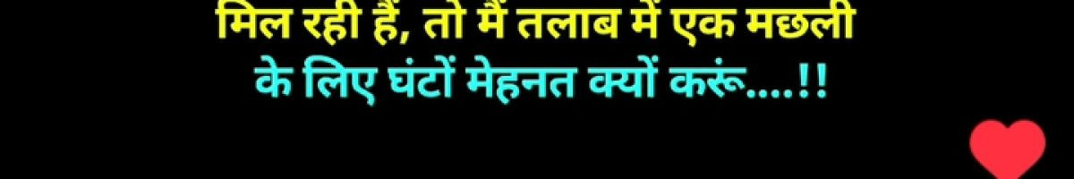 RAJESH.15795 RAJESH.15795