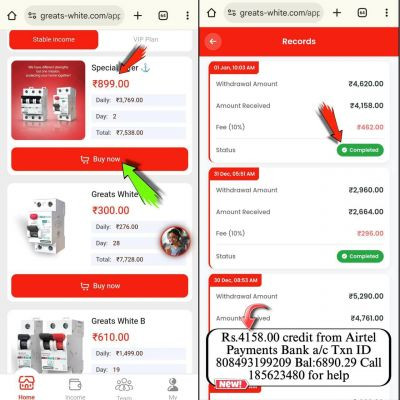 108416846775562433283 