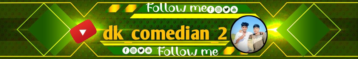 dkcomedian
