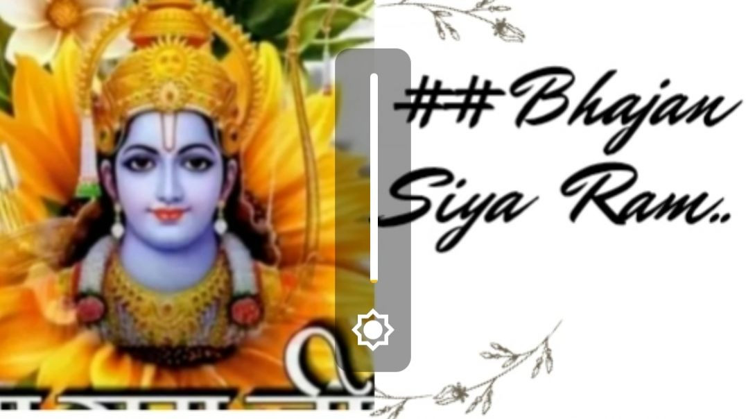 ⁣Siya Ram Naap Jap _ सिया राम नाम मंत्र का जप _ सिया राम जय राम जय जय राम _ S(720P