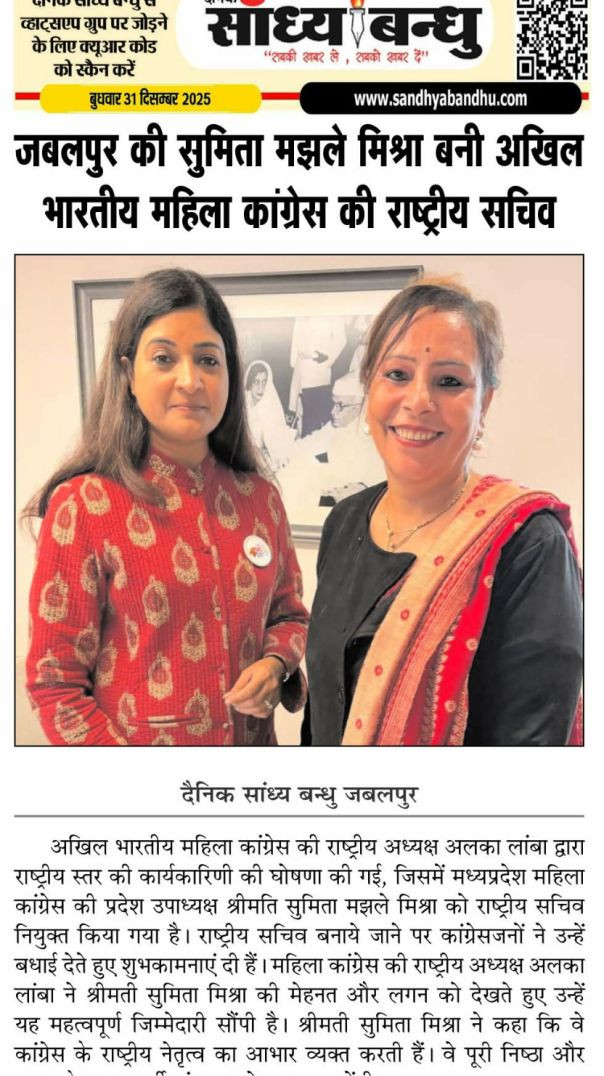 new funny comedy new funny new funny dhamaka new funny videos new funny video