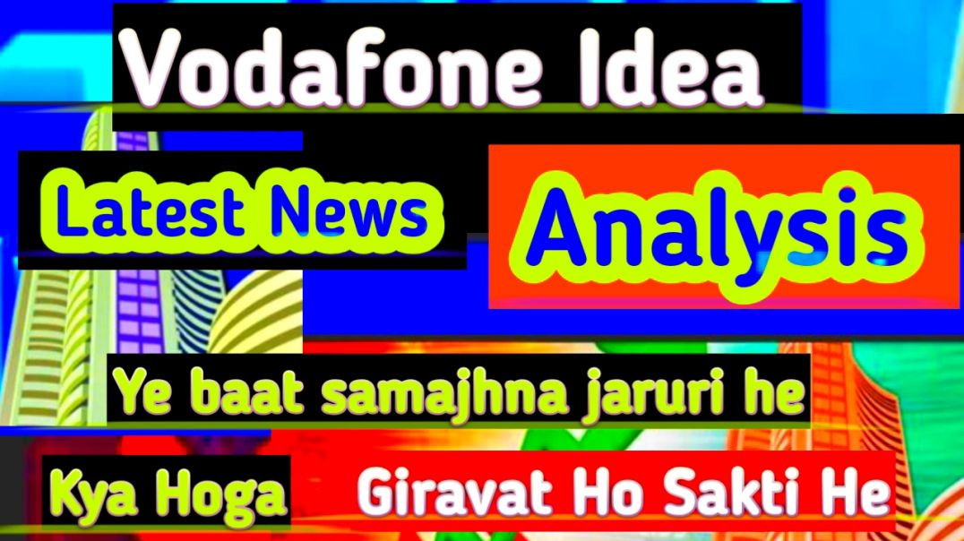 ⁣Vodafone Idea Share Price