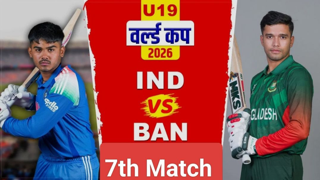 ⁣IndiaU19 Vs U19Bangladesh Cricket Match Highlights