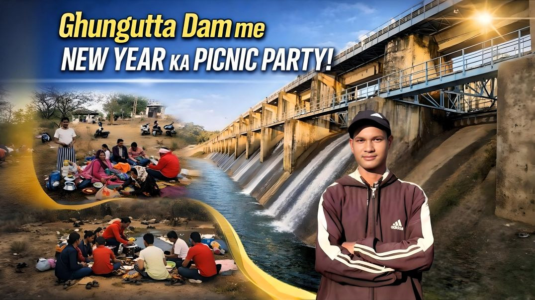 ⁣New Year ka Picnic Party 🥘🍲👋 #rockyvlog08 #ghunghuttadem