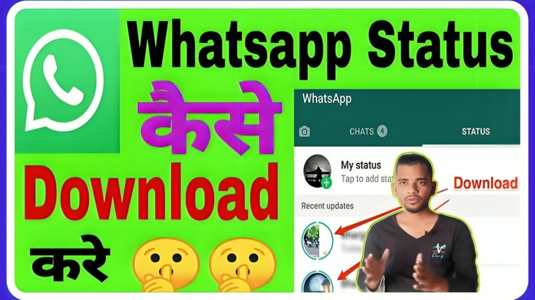 ⁣Download whatsapp status || AC Prashant Tech