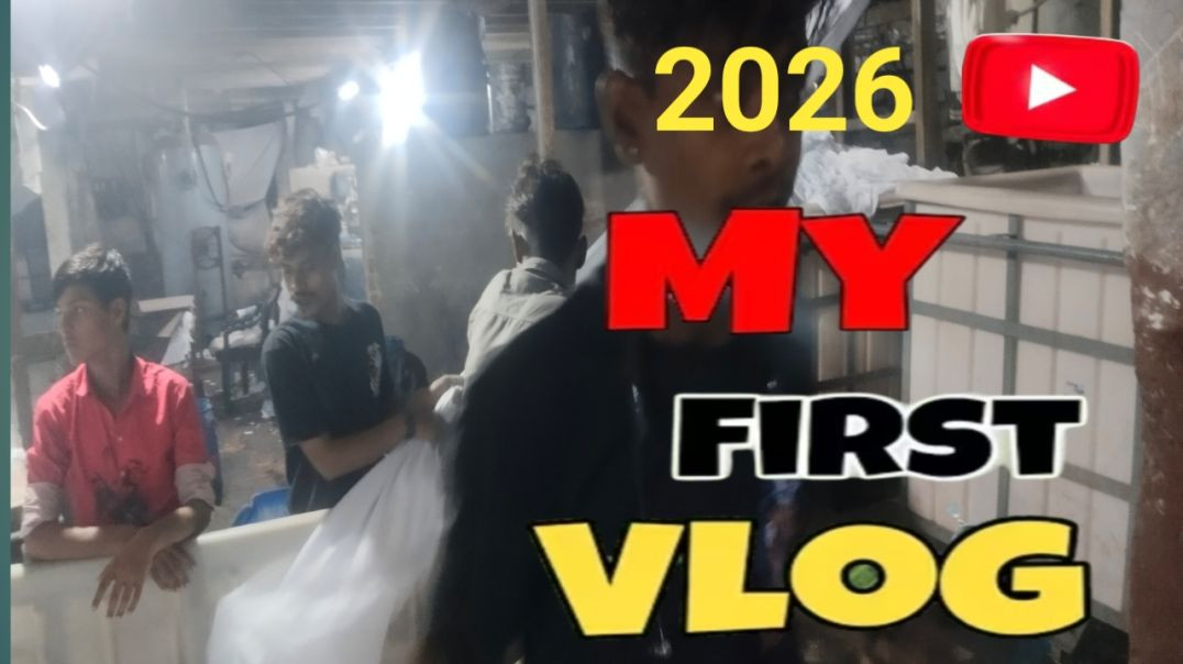 ⁣My first vlog 2026