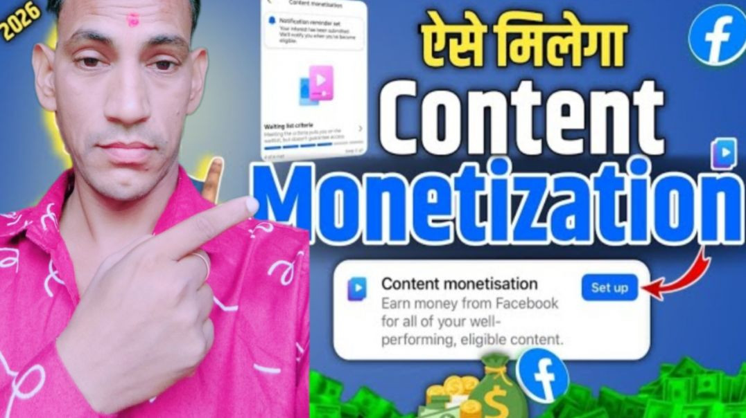 ⁣Facebook Monetization Full Guide 🔥 | Sirf 3 Steps Mein Paisa Kaise Kamaye
