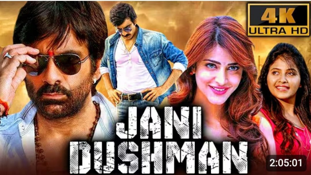 ⁣Ravi___teja_ki_film_ka_secan_#movies_#moviereview_#movieclips​(144p)