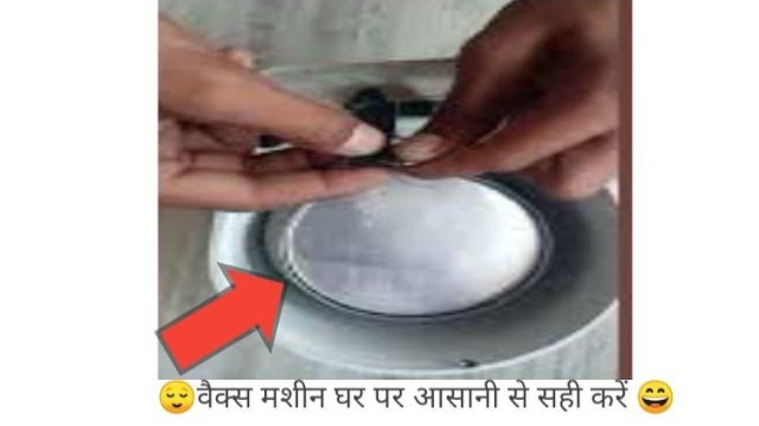 ⁣Wax machine repair