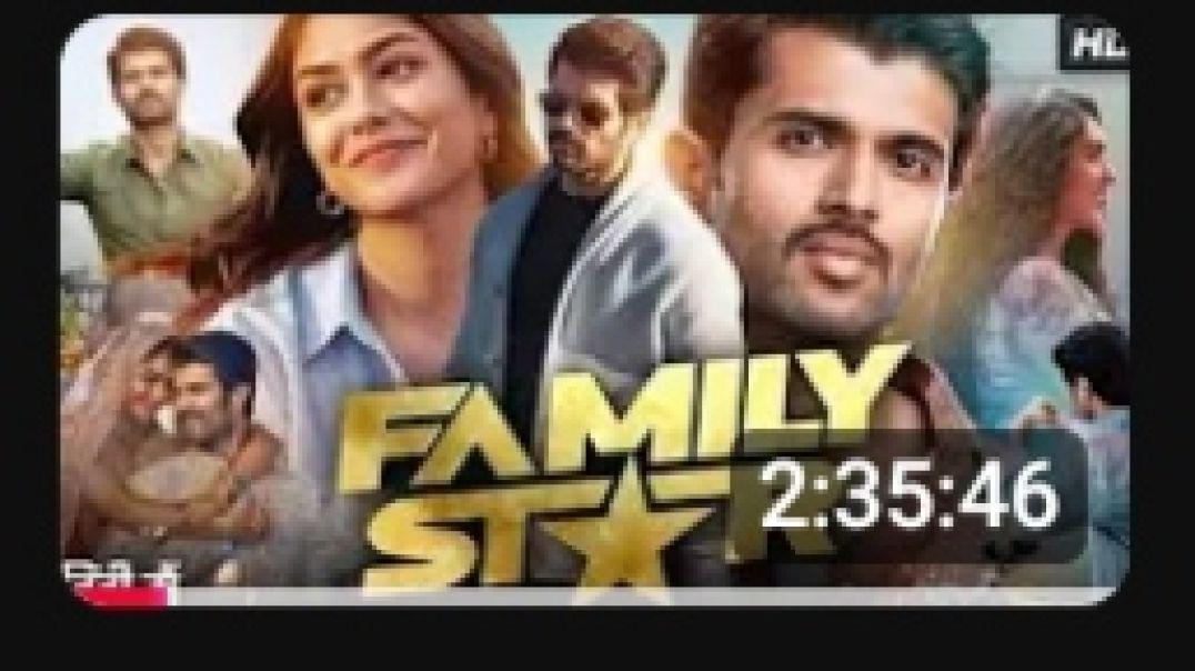 ⁣परिवार के लिए सब कुछ | द फैमिली स्टार का इमोशनल सीन | The Family Star Movie Scene