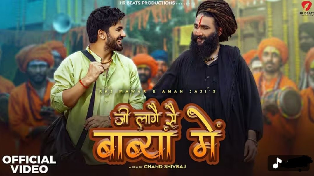 ⁣Ji_Laage_Se_Babya_Mai__Official_Video__Aman_Jaji___Raj_Mawar___New_Haryanvi_Song_2025(2160p)