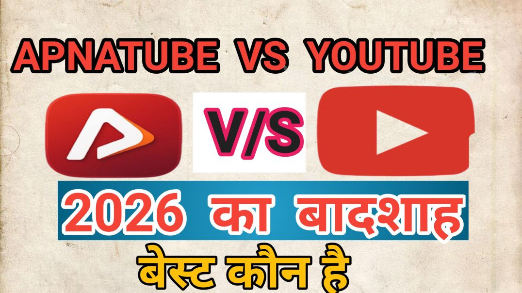 ⁣स्वदेशी V/S अमेरिकन APP  || 2026 मैं कौन है बेस्ट