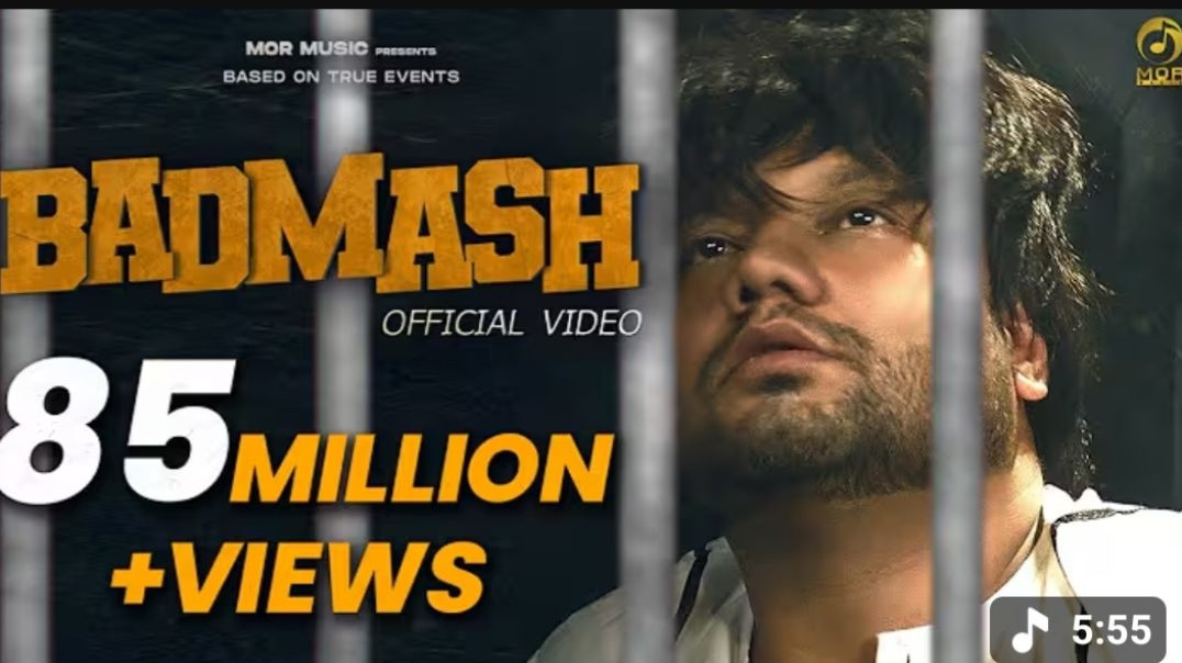 ⁣बदमाश बोलू सु (आधिकारिक वीडियो) || केडी देसी रॉक || रैप गाना || नया हरियाणवी गाना  2026 | मोर संगीत