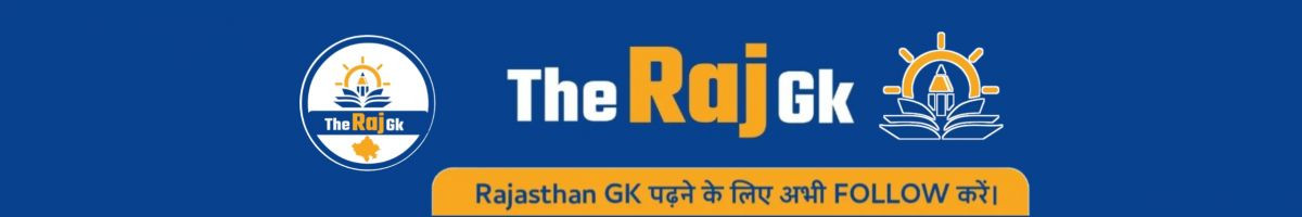 the_raj_gk