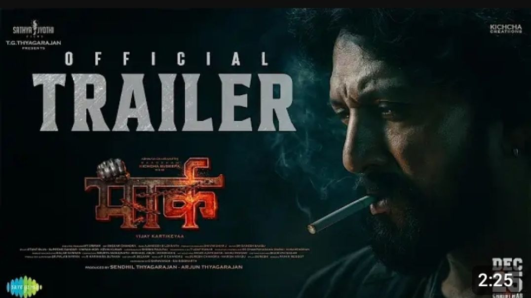 ⁣MARK -OFFICIAL TRAILER 2026 ||Kichha sudeep