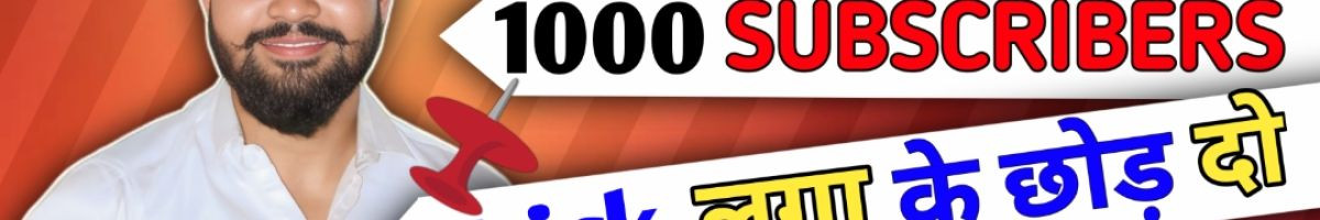 Arshad_7576