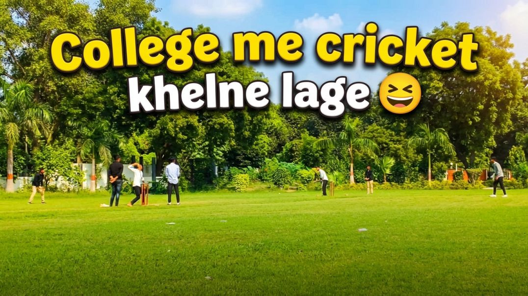 ⁣College me cricket khelne lage 😃 #apnatude #apna