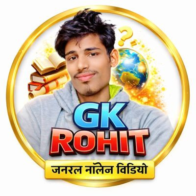 Rohit 