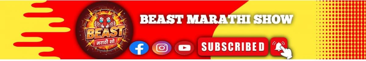 BeastMarathiShow