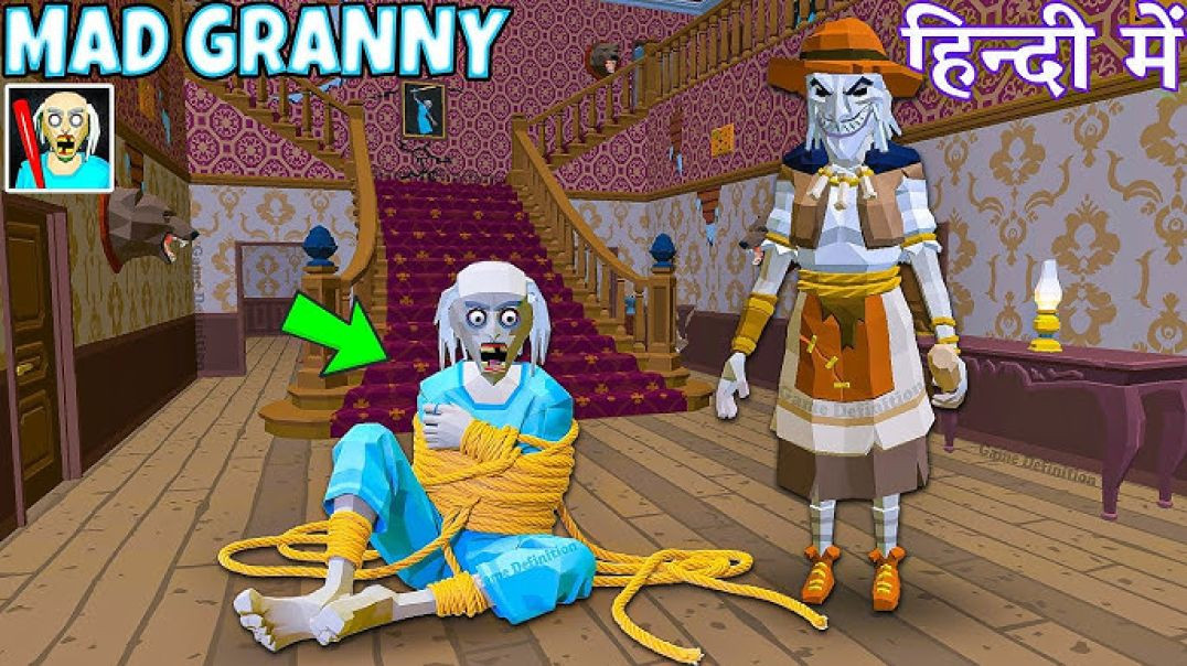 ⁣Mad Granny #scary horror escape #games