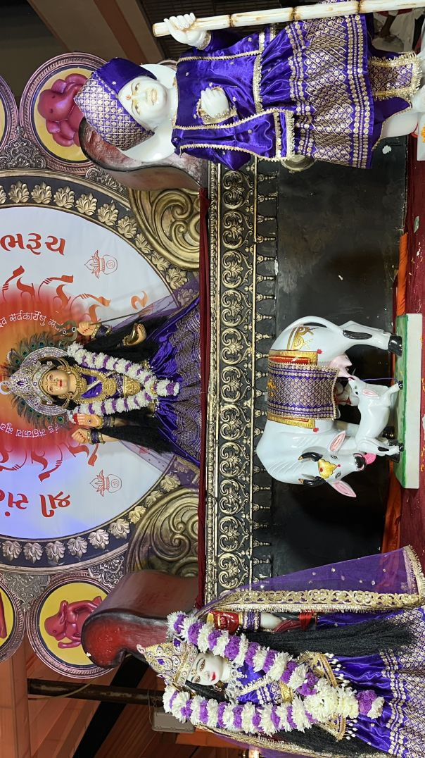 Mahakali raudravtar