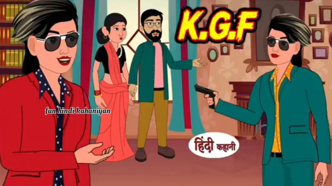 ⁣Kahani K.G.F Wali Bahu_ Saas Bahu Ki Kahani _ Hindi Moral Stories _ Hindi Kahani _ Hindi Kahaniya TV