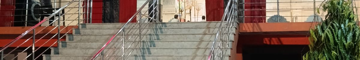 Niharbabu055