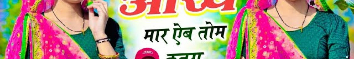 i_hate_you_bittu