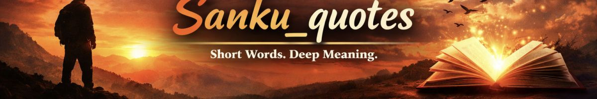 Sanku 