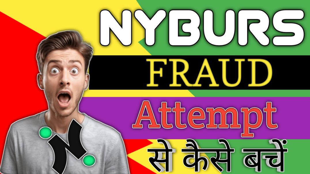 ⁣Nyburs App Scam Exposed? मेरे साथ हुआ Fraud Attempt | Must Watch
