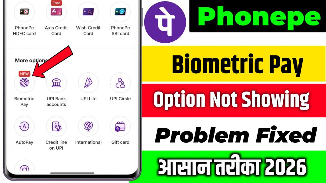 ⁣PhonePe Biometric Pay Option Not Showing Problem | Phonepe Biometric Payment Option Show Nahin Ho Ra
