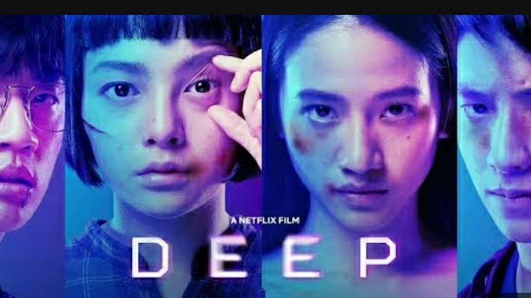 ⁣Deep2021 explained in Hindi