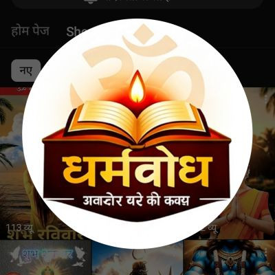 JitendarKumar9770 JitendarKumar9770