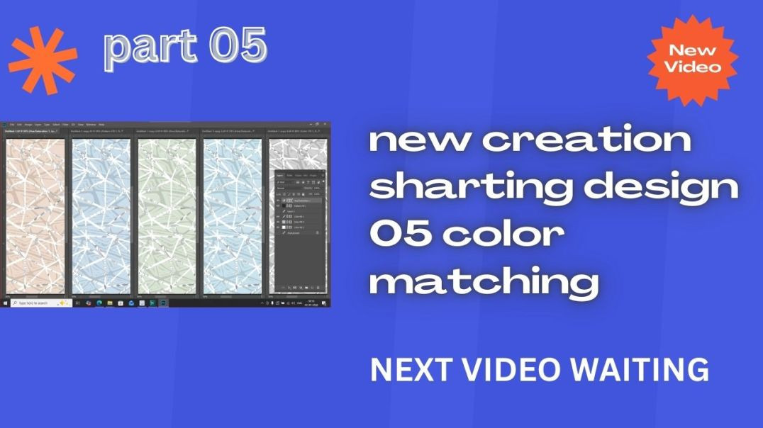 ⁣CREATION OF SHRTING\\DESIGN DIGITRAL \\DESIGN SHART\\DIGITRAL PRINT\\05COLOT MATCHING\\ PART 05