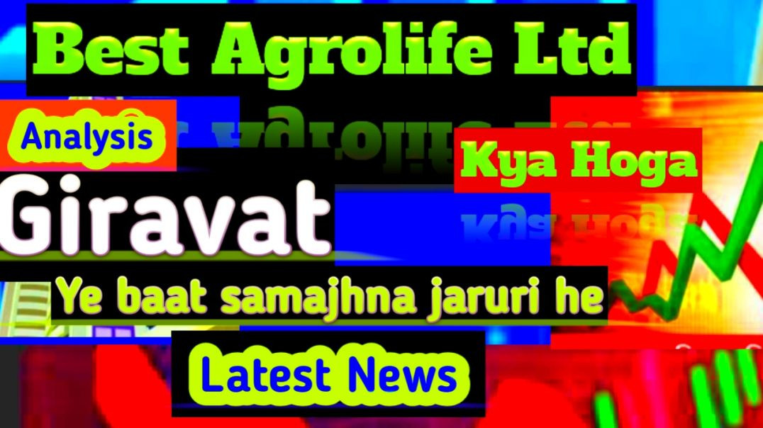 ⁣Best Agrolife Fundamental Analysis