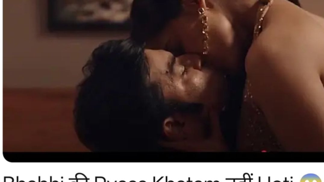 ⁣bhabi ki pyas sex ki khatam hi nahi hoti