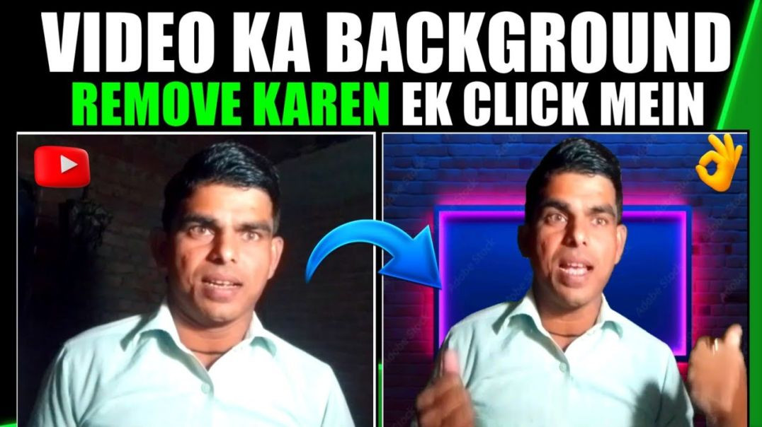 ⁣Video ka background kaise change ka