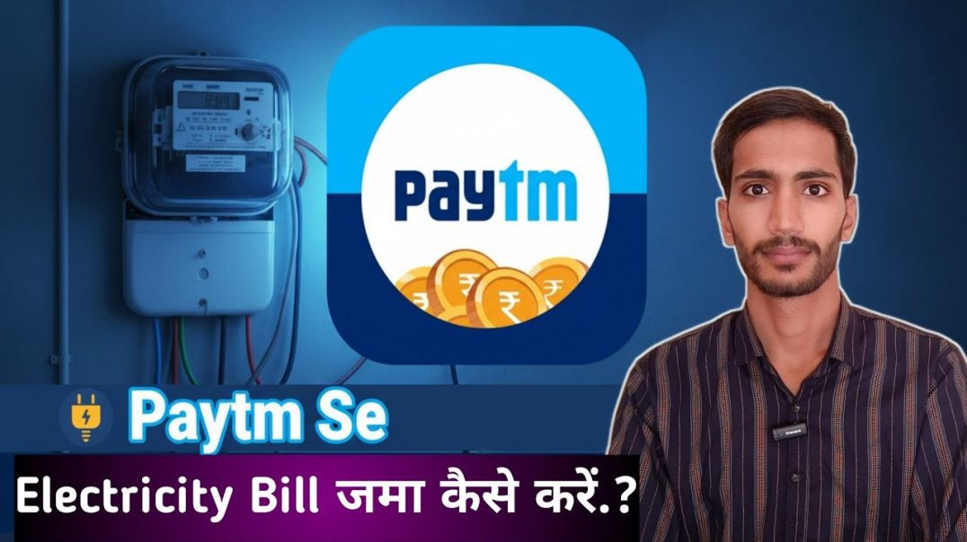 ⁣How to pay electricity bill from paytm _ Paytm se electricity bill kaise bhare