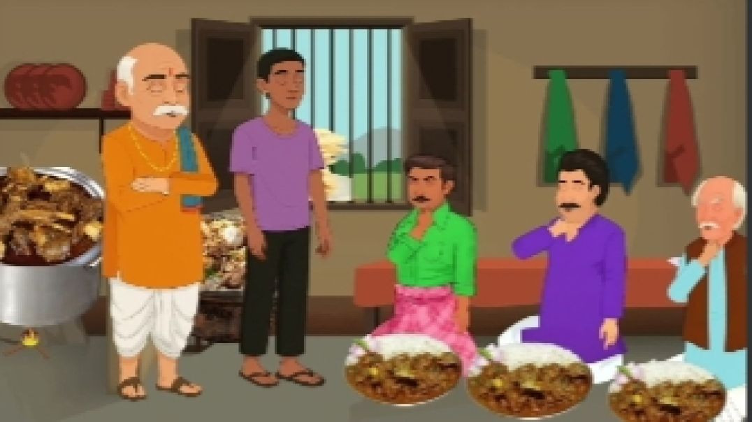 ⁣Gav kaa Desi mutton | Hindi Kahaniyan | Moral Stories in Hindi।Hindi Kahaniyan।story| hindi कार्टून