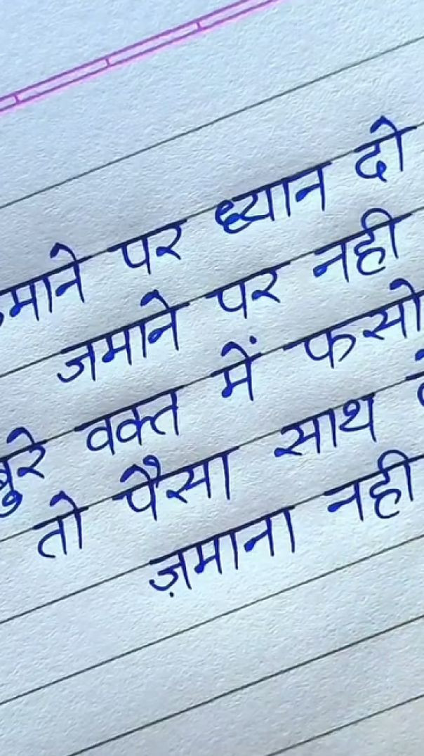 mr_ishu39_0cbfeb0d9e734ad880a27d545efae827