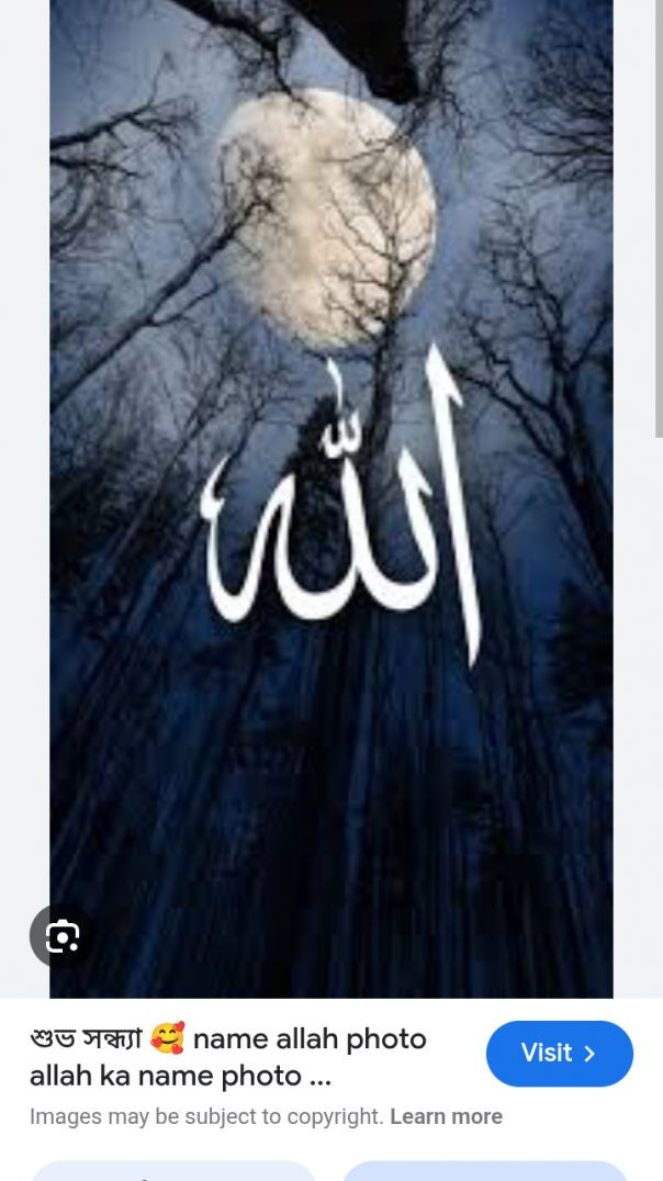 VID_20251228_085143_611