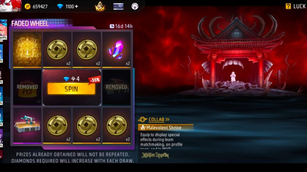 ⁣Free Fire New Event 🔥 | Malvolent Shrine Arrival Animation | 1 Spin Trick 💎 Diamonds Reveal