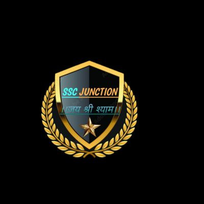 ssc_junction