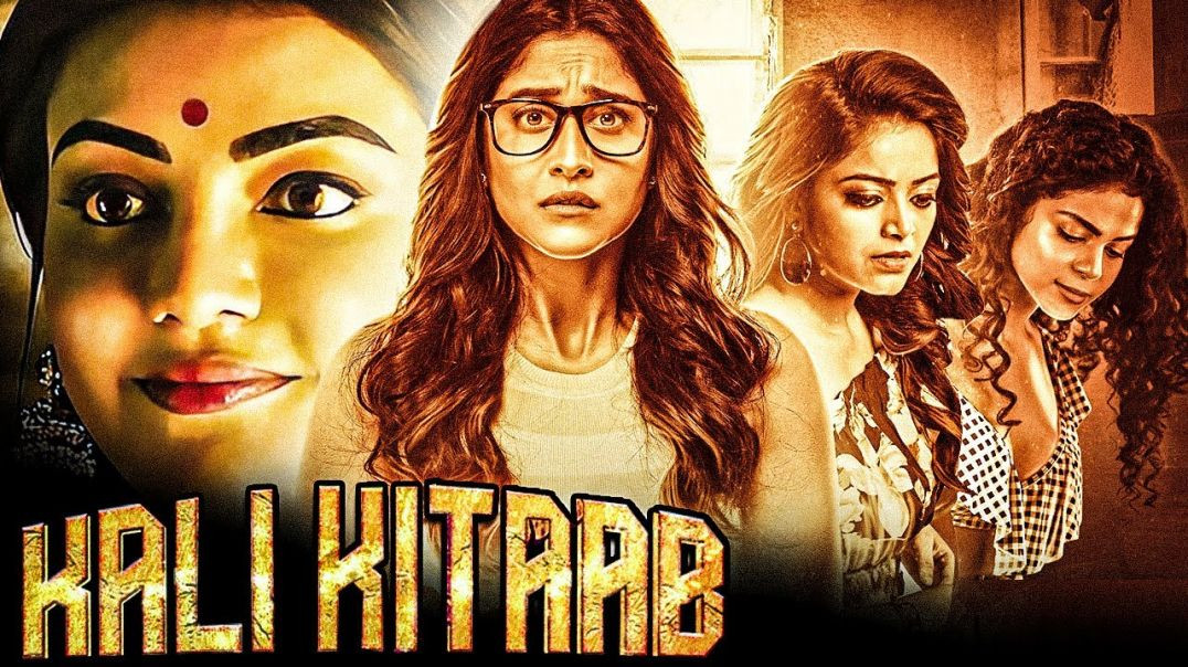 ⁣Kali Kitaab (Karungaapiyam) 2025 New Hindi Dubbed Horror Thriller Movie _ Kajal Agarwal_ Regina C