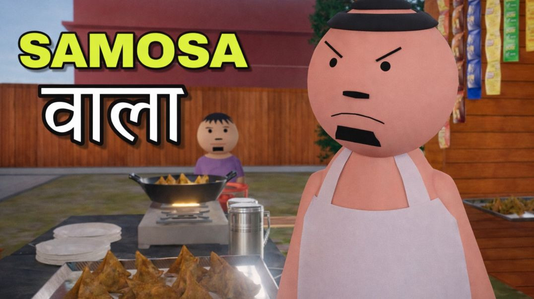 ⁣Samosa Wala ( समोसा वाला )