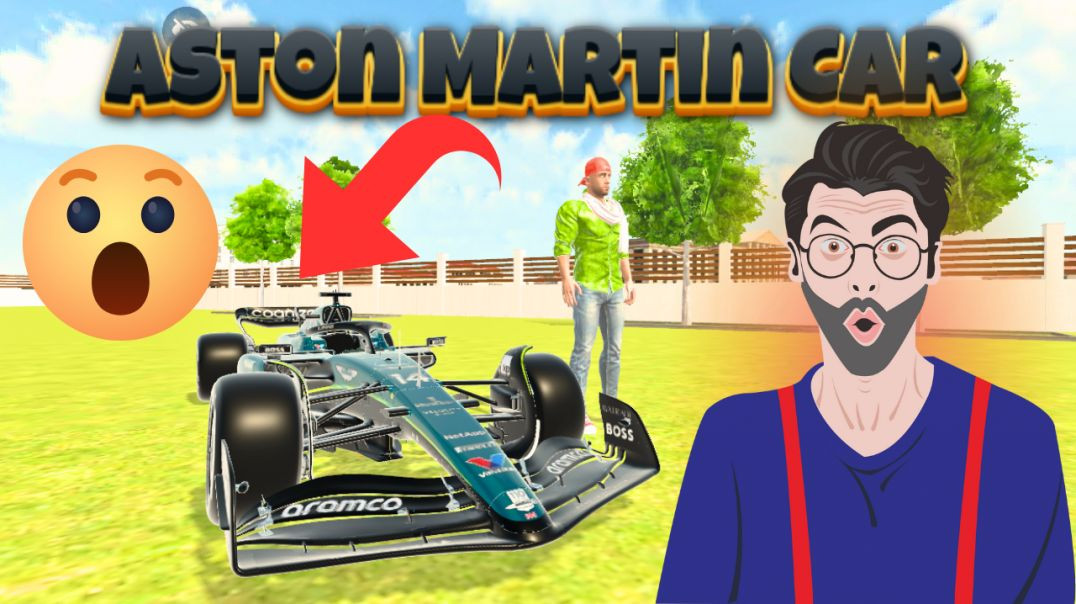 ⁣Aston Martin Car cheat codes 2026 || New car cheat codes Nikhil gaming life